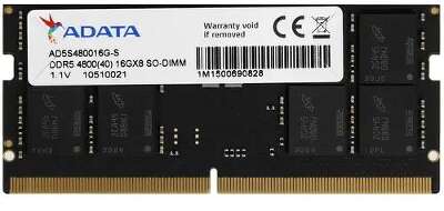 Модуль памяти DDR5 SODIMM 16Gb DDR4800 ADATA (AD5S480016G-S)