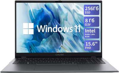 Ноутбук CHUWI GemiBook Plus 15.6" FHD IPS Celeron N100 1.1 ГГц/8/256 SSD/W11