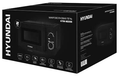 Микроволновая Печь Hyundai HYM-M2008 20л. 700Вт черный