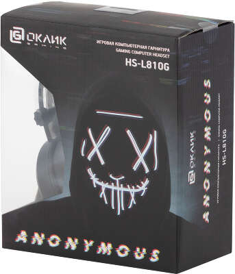 Наушники с микрофоном Оклик HS-L810G ANONYMOUS черный 2.2м мониторные оголовье (1460164)