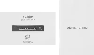 Коммутатор Ubiquiti EdgeSwitch 8 (150W), PoE, 8-портов, 150W (ES-8-150W)