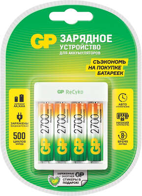 Зарядное устройство GP Rechargeable E411-270AAHCCS-2CR1 AA/AAA NiMH 2700mAh (4шт) блистер