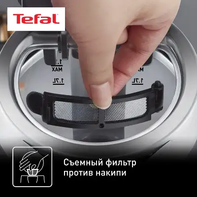 Чайник электрический Tefal KI760D30 1.7л. 2400Вт серебристый корпус: стекло/пластик (8010000023)