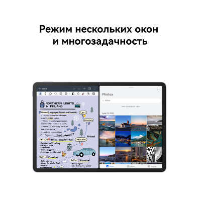 Планшет Huawei MatePad 7 Gen 1 (2.4) 8C RAM6Gb ROM128Gb 11.5" IPS 2200x1440 4G 1Sim HarmonyOS 3 серый космос 13Mpix 8Mpix BT WiFi 7700mAh