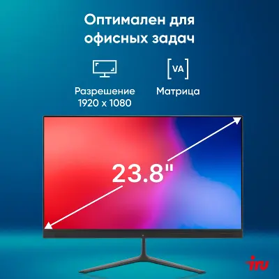 Моноблок IRU P233 23.8" FHD i3-1005G1 3.6 ГГц/8/256 SSD/WF/BT/Cam/без ОС,черный