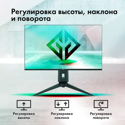 Монитор 27" GMNG GM-27F11 VA WQHD HDMI, DP