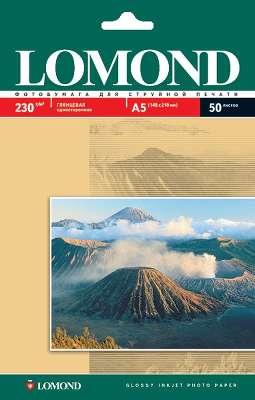 Фотобумага Lomond, А5, 230 г,м2, глянцевая односторонняя, 50 листов (0102070)