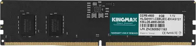 Модуль памяти DDR5 DIMM 8Gb DDR4800 Kingmax (KM-LD5-4800-8GS)