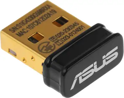 Сетевой адаптер Bluetooth Asus USB-BT500 USB 2.0