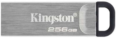 Модуль памяти USB3.2 Kingston DT Kyson 256 ГБ [DTKN/256GB]