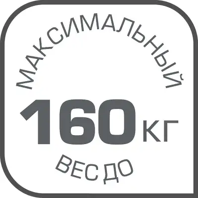 Весы напольные электронные Tefal BM6010V0 макс.160кг серебристый