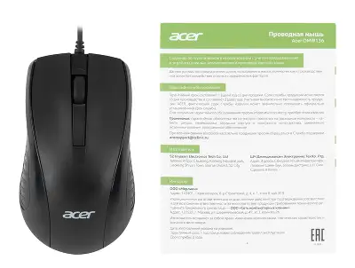 Мышь Acer OMW136 черный оптическая 1200dpi USB 3but (ZL.MCEEE.01A)