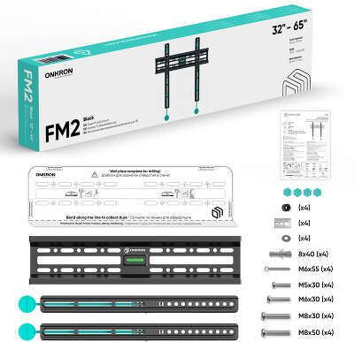 Кронштейн для телевизора Onkron FM2 черный 32"-65" макс.50кг настенный фиксированный