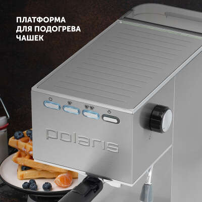 Кофеварка рожковая Polaris PCM 1542E Adore Crema 1350Вт нержавеющая сталь