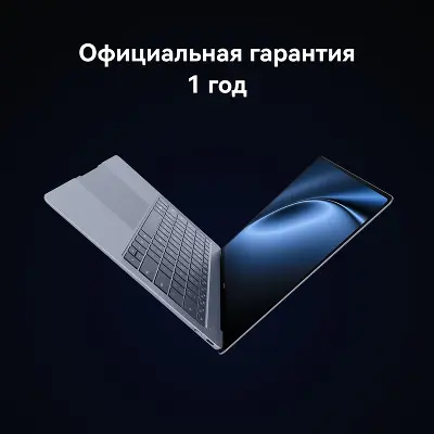 Ноутбук Huawei MateBook X Pro VanGoghH 14.2" UHD Touch OLED Ultra 7 155H/16/1Tb SSD/W11 белый