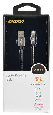 Кабель Digma LIGHT-1.2M-G USB (m)-Lightning (m) 1.2м темно-серый