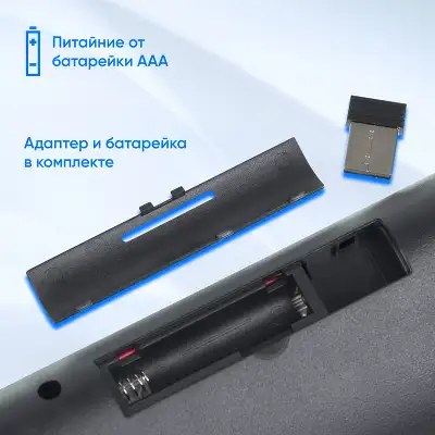 Клавиатура Оклик 880S черный USB беспроводная slim Multimedia