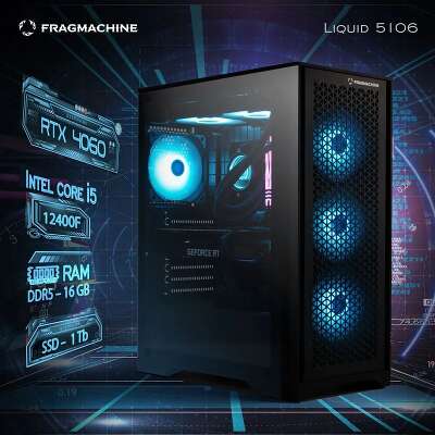 Компьютер FragMachine Liquid 5106 i5 12400F 2.5 ГГц/16/1Tb SSD/GF RTX 4060 8G/без ОС,черный