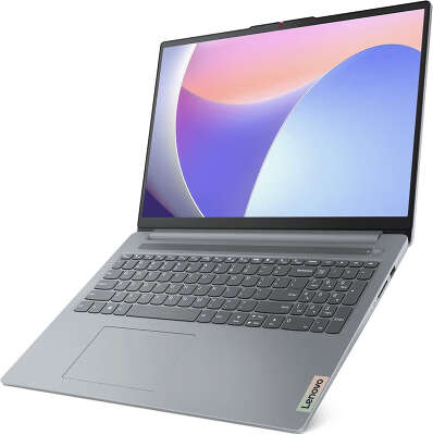 Ноутбук Lenovo IdeaPad Slim 3 16IAH8 16" WUXGA IPS i5-12450H/8/512Gb SSD/Без OC серый