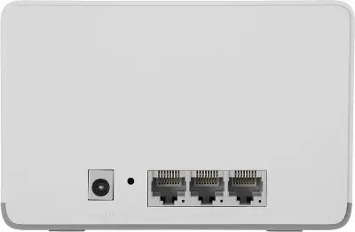 Mesh система Mercusys Halo H70X, 802.11a/b/g/n/ac/ax, 2.4/5ГГц, 3 шт.