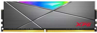 Модуль памяти DDR4 DIMM 16Gb DDR3200 ADATA XPG SPECTRIX D50 RGB (AX4U320016G16A-ST50)