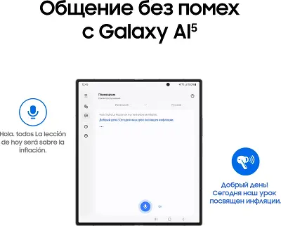 Беспроводные наушники Samsung Galaxy Buds 3, серебристые [SM-R530NZAACIS]