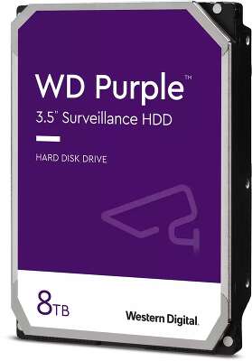 Жесткий диск 8Tb [WD85PURZ] (HDD) Western Digital Purple, 256Mb