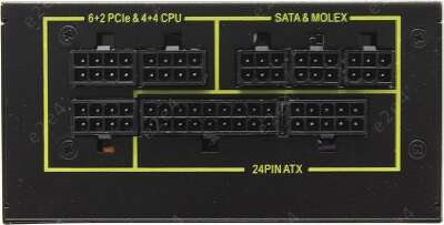 Блок питания 650Вт SFX Chieftec CSN-650C