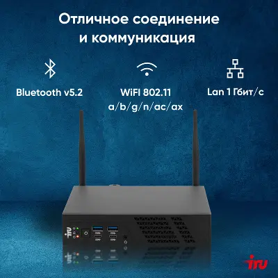 Компьютер Неттоп IRU 310H6ITF i5 12400T 1.8 ГГц/8/256 SSD/WF/BT/W11Pro,черный