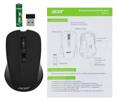 Мышь Acer OMR010 черный оптическая 1200dpi беспров. USB 3but (ZL.MCEEE.005)