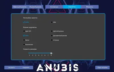 Мышь Оклик 727G ANUBIS черный оптическая 6400dpi USB для ноутбука 9but (1465489)