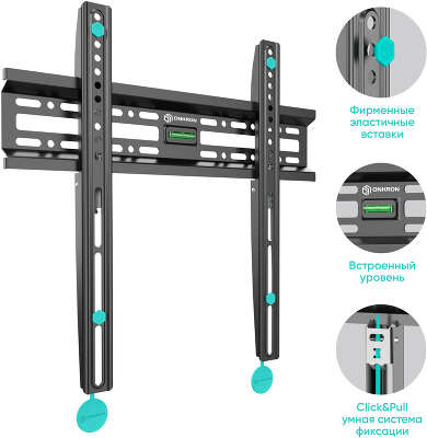 Кронштейн для телевизора Onkron FM2 черный 32"-65" макс.50кг настенный фиксированный