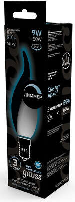 Лампа светодиодная Gauss Filament 104201209-D 9Вт цок.:E14 свеча 220B 4100K св.свеч.бел.нейт. (упак.:10шт)