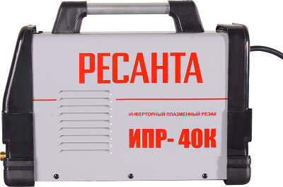 Резак плазменный Ресанта ИПР-40К инвертор MIG 6.6кВт