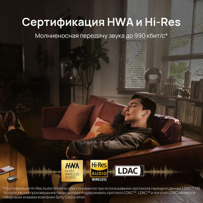 Наушники вкладыши Huawei FreeBuds 5 Honey-T10 белый беспроводные bluetooth в ушной раковине (55036456)