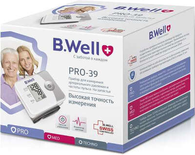 Тонометр запястный B.Well PRO-39