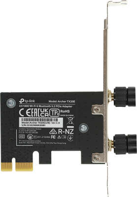 Сетевой адаптер Wi-Fi + Bluetooth TP-Link Archer TX20E AX1800 PCI Express (ант.внеш.съем) 2ант.