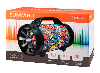 Минисистема SunWind SW-MS50 черный 45Вт FM USB BT SD/MMC