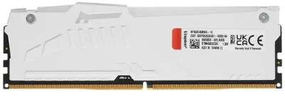 Модуль памяти DDR5 DIMM 16Gb DDR6000 Kingston FURY Beast White RGB (KF560C40BWA-16)