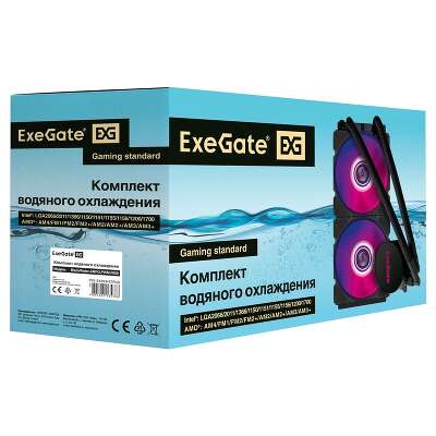 Жидкостное охлаждение ExeGate BlackWater-240V2.PWM.RGB, 220 Вт, 2x120мм, RGB LED