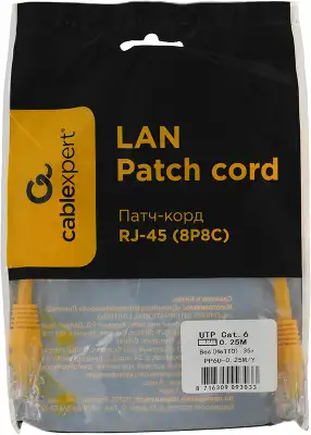 Патч-корд Premier PP6U-0.25M/Y 10000Гбит/с UTP 4 пары cat.6 CCA molded 0.25м желтый RJ-45 (m)-RJ-45 (m)