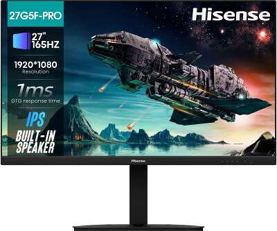 Монитор 27" Hisense 27G5F-PRO IPS FHD HDMI, DP