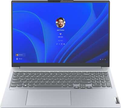 Ноутбук Lenovo ThinkBook 16 IAP G4+ 16" WUXGA IPS i7 1255U 1.7 ГГц/16/512 SSD/W11Pro Eng KB