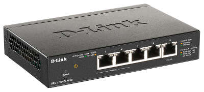 Коммутатор D-Link DGS-1100-05PDV2 5x1Гбит/с 2PoE 18W настраиваемый